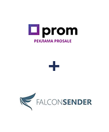 Интеграция Prom и FalconSender