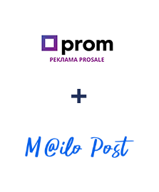 Интеграция Prom и Mailo Post Интеграция Prom и Mailo Post