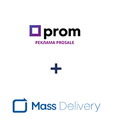 Интеграция Prom и MassDelivery Интеграция Prom и MassDelivery