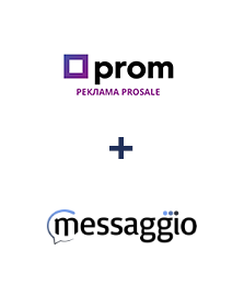 Интеграция Prom и Messaggio
