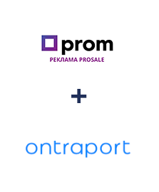 Интеграция Prom и Ontraport