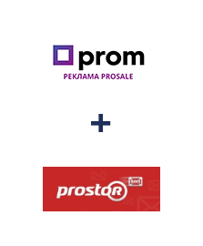 Интеграция Prom и Prostor SMS