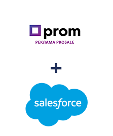 Интеграция Prom и Salesforce CRM