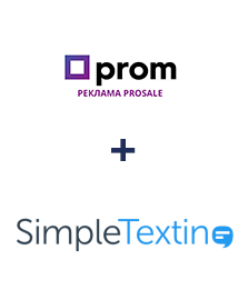 Интеграция Prom и SimpleTexting