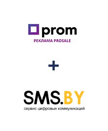 Интеграция Prom и SMS.BY Интеграция Prom и SMS.BY