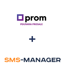 Интеграция Prom и SMS-Manager Интеграция Prom и SMS-Manager