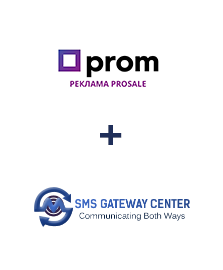 Интеграция Prom и SMSGateway