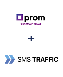 Интеграция Prom и SMS Traffic Интеграция Prom и SMS Traffic