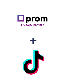 Интеграция Prom и TikTok (private accounts)