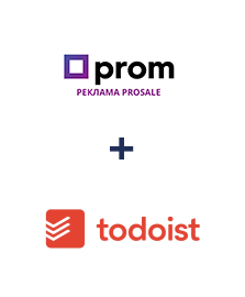 Интеграция Prom и Todoist