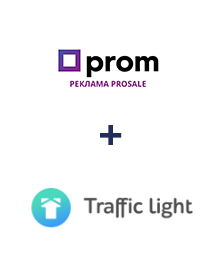 Интеграция Prom и Traffic Light Интеграция Prom и Traffic Light
