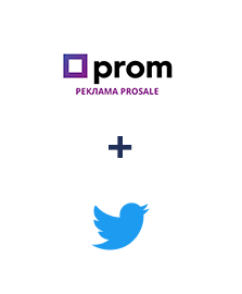Интеграция Prom и Twitter