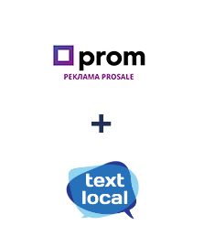 Интеграция Prom и Textlocal
