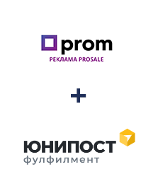 Интеграция Prom и Unipost