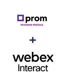 Интеграция Prom и Webex Interact