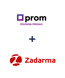 Интеграция Prom и Zadarma