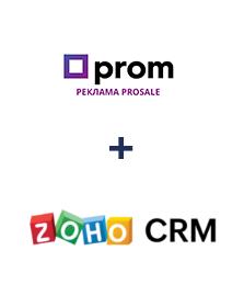 Интеграция Prom и ZOHO CRM