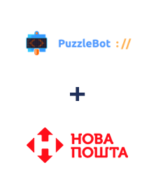 Интеграция Puzzlebot и Новая Почта