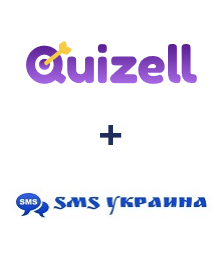 Интеграция Quizell и SMS Украина