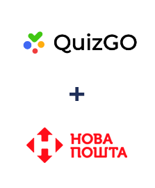 Интеграция QuizGO и Новая Почта