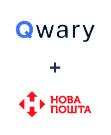 Интеграция Qwary и Новая Почта