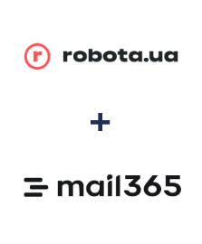 Интеграция robota.ua и Mail365