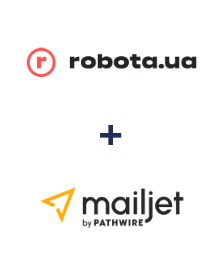 Интеграция robota.ua и Mailjet
