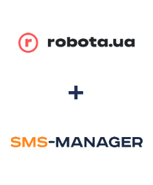 Интеграция robota.ua и SMS-Manager Интеграция robota.ua и SMS-Manager