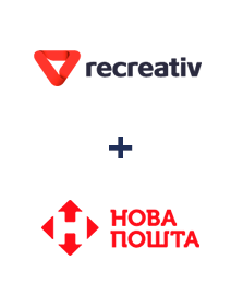 Интеграция Recreativ и Новая Почта