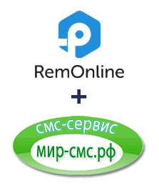 Интеграция RemOnline и Мир-смс.рф Интеграция RemOnline и Мир-смс.рф
