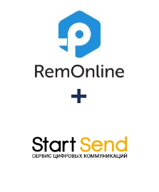 Интеграция RemOnline и StartSend