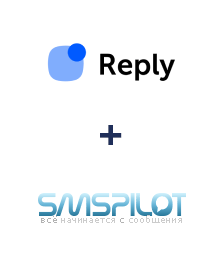 Интеграция Reply.io и SMSPILOT Интеграция Reply.io и SMSPILOT