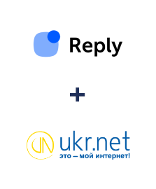 Интеграция Reply.io и UKR.NET