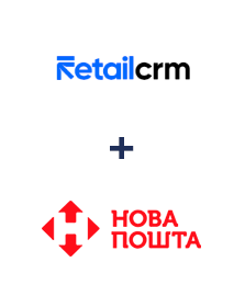 Интеграция Retail CRM и Новая Почта