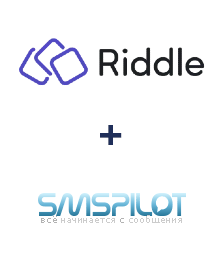 Интеграция Riddle и SMSPILOT Интеграция Riddle и SMSPILOT
