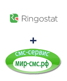 Интеграция Ringostat и Мир-смс.рф Интеграция Ringostat и Мир-смс.рф