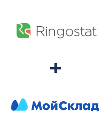 Интеграция Ringostat и МойСклад