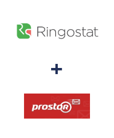 Интеграция Ringostat и Prostor SMS