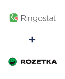 Интеграция Ringostat и Rozetka