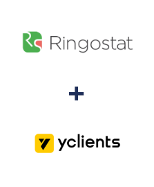 Интеграция Ringostat и YClients