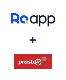 Интеграция RO App и Prostor SMS
