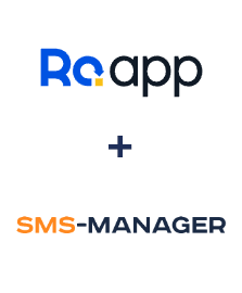 Интеграция RO App и SMS-Manager