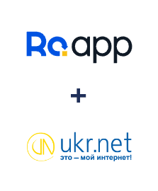 Интеграция RO App и UKR.NET
