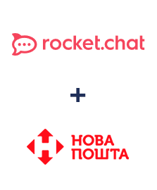 Интеграция Rocket.Chat и Новая Почта