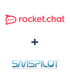 Интеграция Rocket.Chat и SMSPILOT Интеграция Rocket.Chat и SMSPILOT