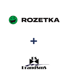 Интеграция Rozetka и BrandSMS 