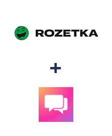 Интеграция Rozetka и ClickSend