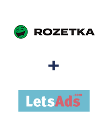 Интеграция Rozetka и LetsAds