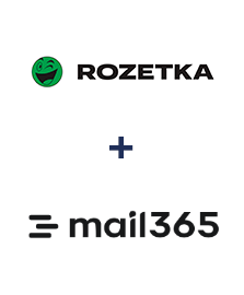 Интеграция Rozetka и Mail365 Интеграция Rozetka и Mail365