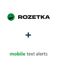 Интеграция Rozetka и Mobile Text Alerts